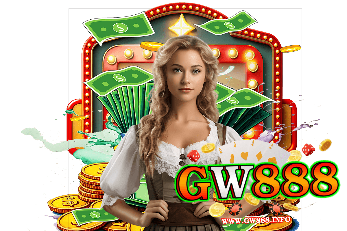 gw888 แจกเครดิตฟรี